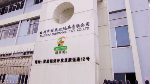 探訪迪士尼背后的中國工廠 AI與機器人挑大梁，曠視助生產效率翻番