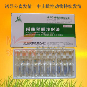 獸用酮類(lèi)藥品市場(chǎng)概覽 價(jià)格、采購(gòu)與供應(yīng)商指南