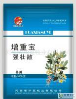 獸藥禽藥“增重寶” 畜禽食欲不振與生長(zhǎng)遲緩的高效解決方案