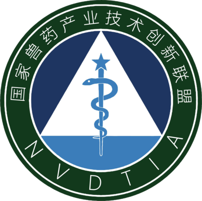 國(guó)家獸藥產(chǎn)業(yè)技術(shù)創(chuàng)新聯(lián)盟助推獸藥行業(yè)高質(zhì)量發(fā)展